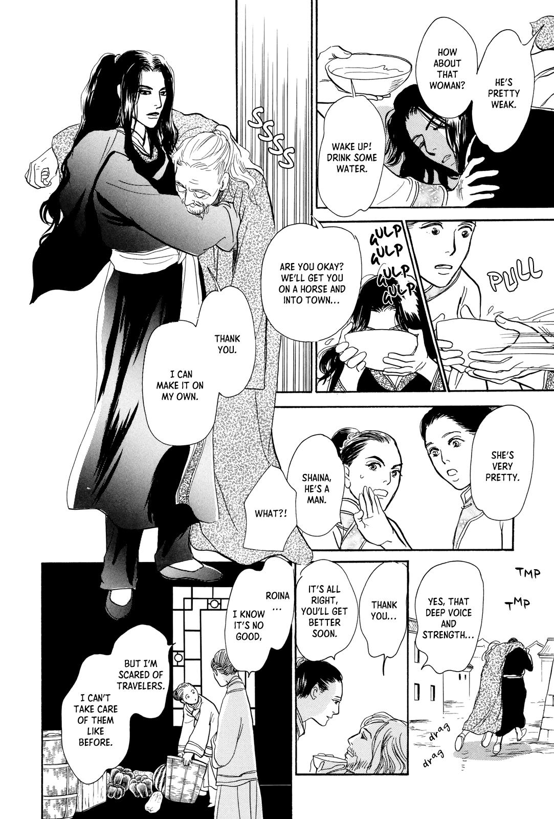 Kishibe no Uta Chapter 11 page 16 - Chapter 11: The Two Wells