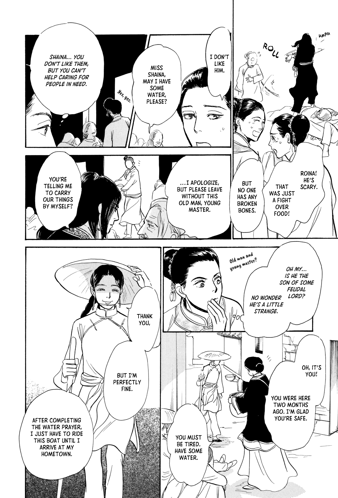 Kishibe no Uta Chapter 11 page 18 - Chapter 11: The Two Wells