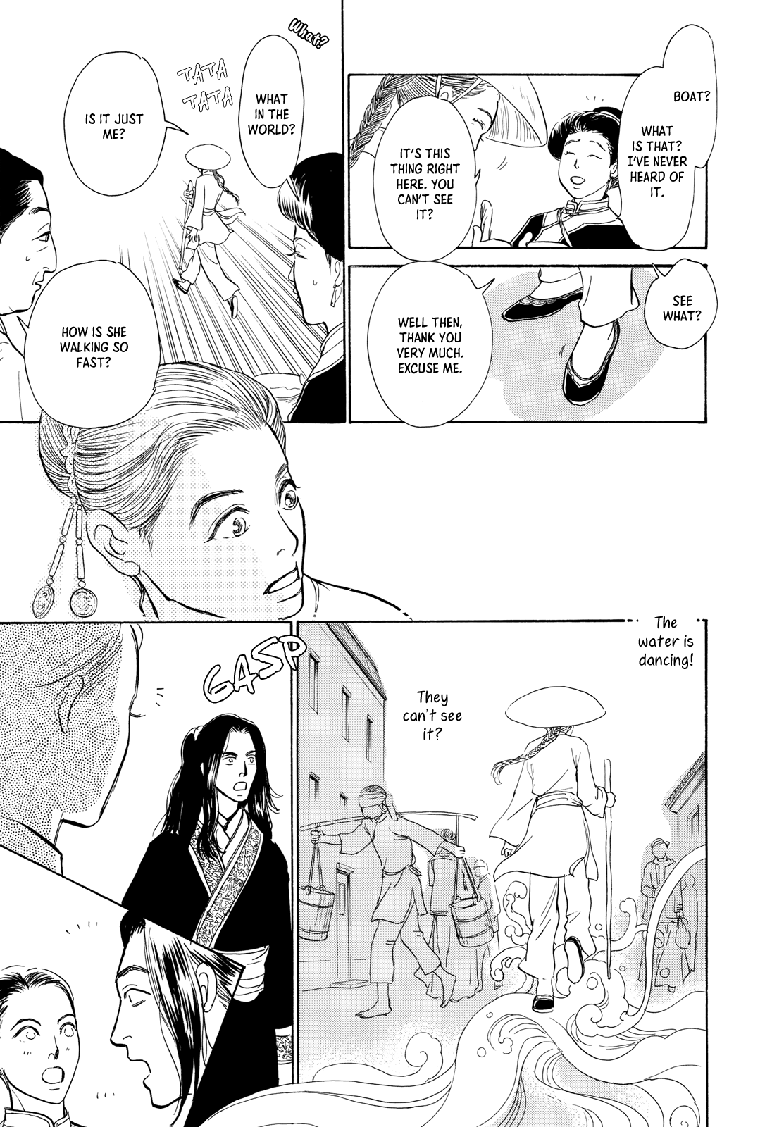 Kishibe no Uta Chapter 11 page 19 - Chapter 11: The Two Wells