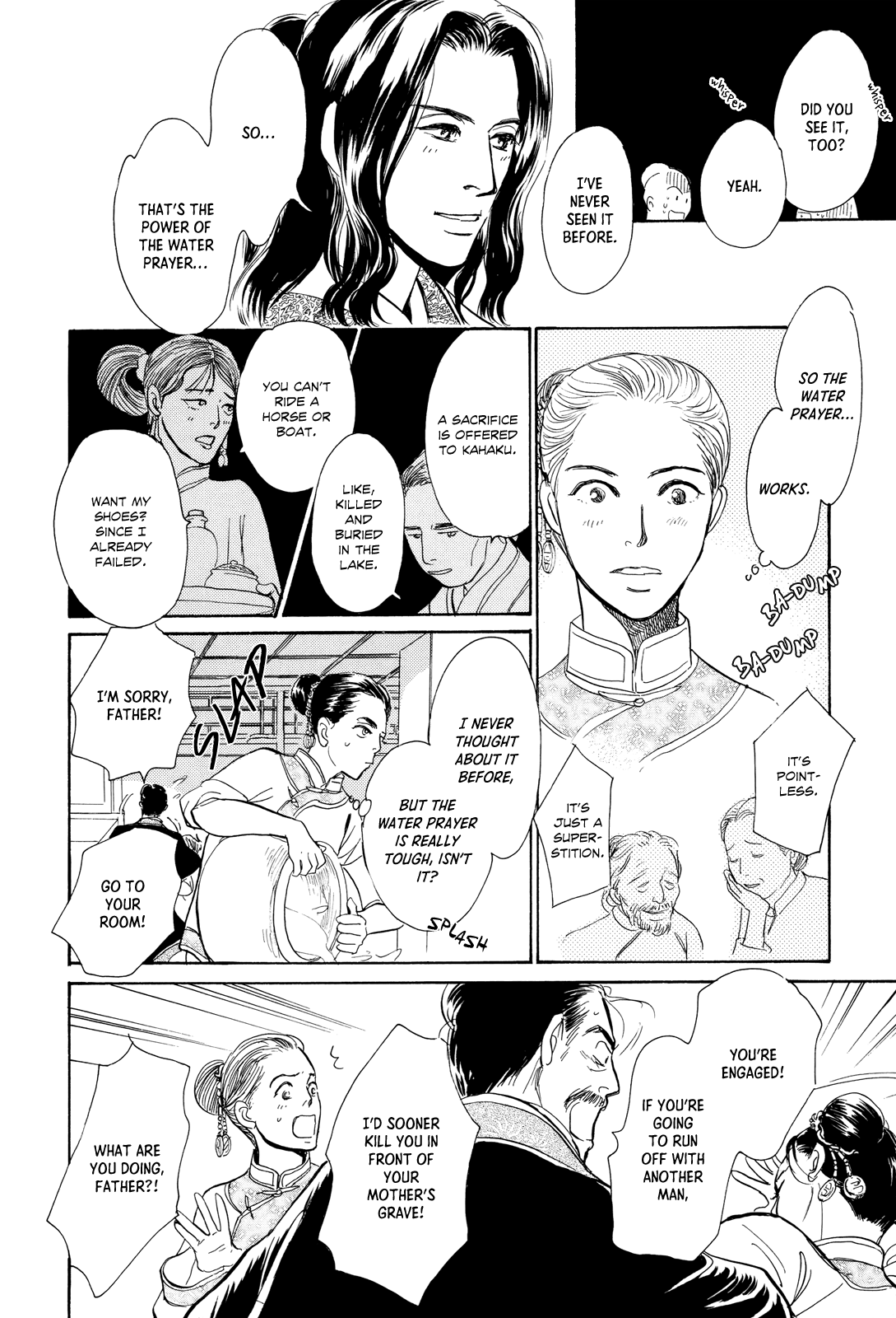 Kishibe no Uta Chapter 11 page 20 - Chapter 11: The Two Wells