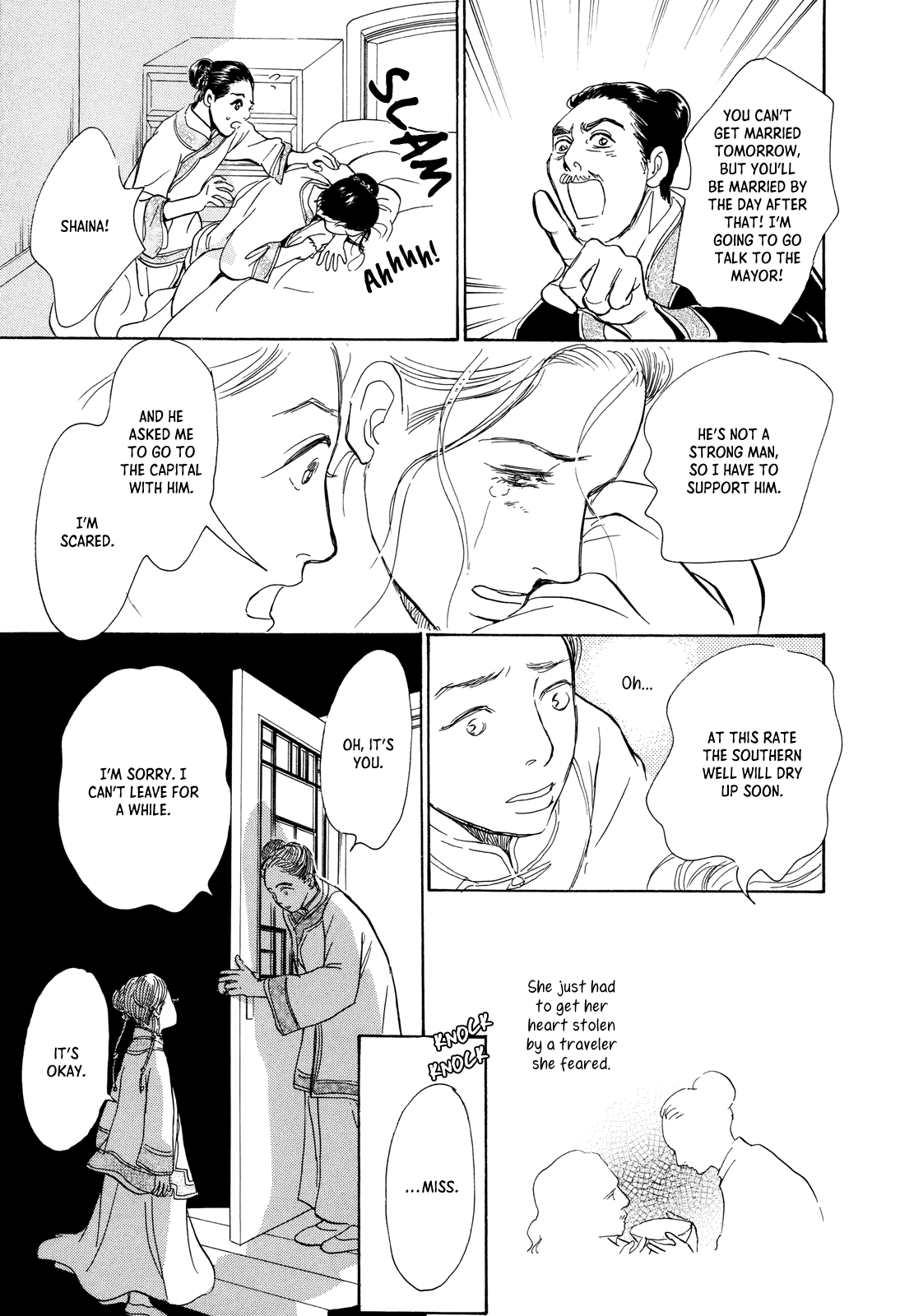Kishibe no Uta Chapter 11 page 21 - Chapter 11: The Two Wells
