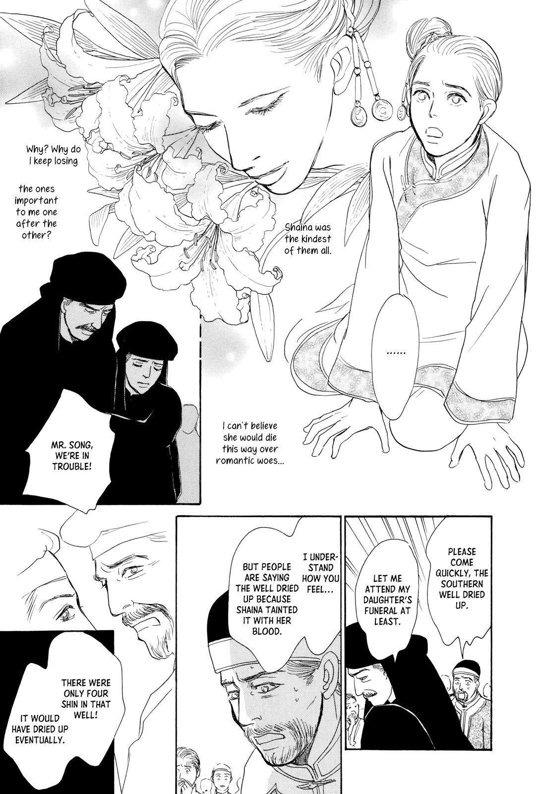 Kishibe no Uta Chapter 11 page 23 - Chapter 11: The Two Wells