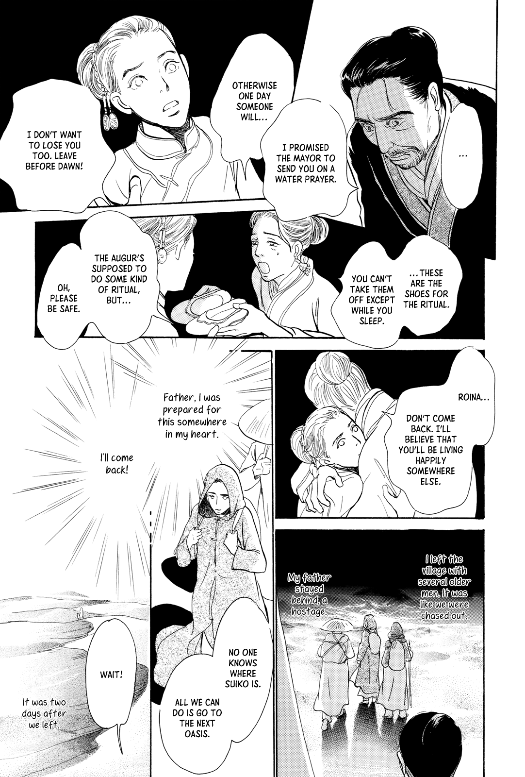 Kishibe no Uta Chapter 11 page 25 - Chapter 11: The Two Wells