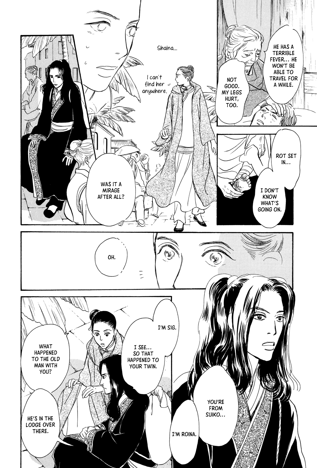 Kishibe no Uta Chapter 11 page 28 - Chapter 11: The Two Wells