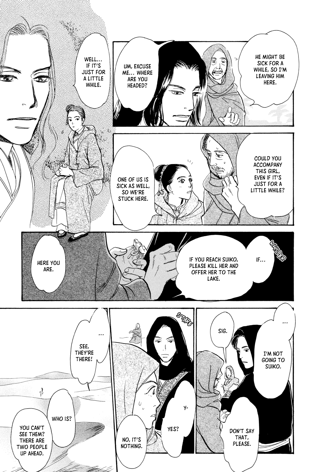 Kishibe no Uta Chapter 11 page 29 - Chapter 11: The Two Wells