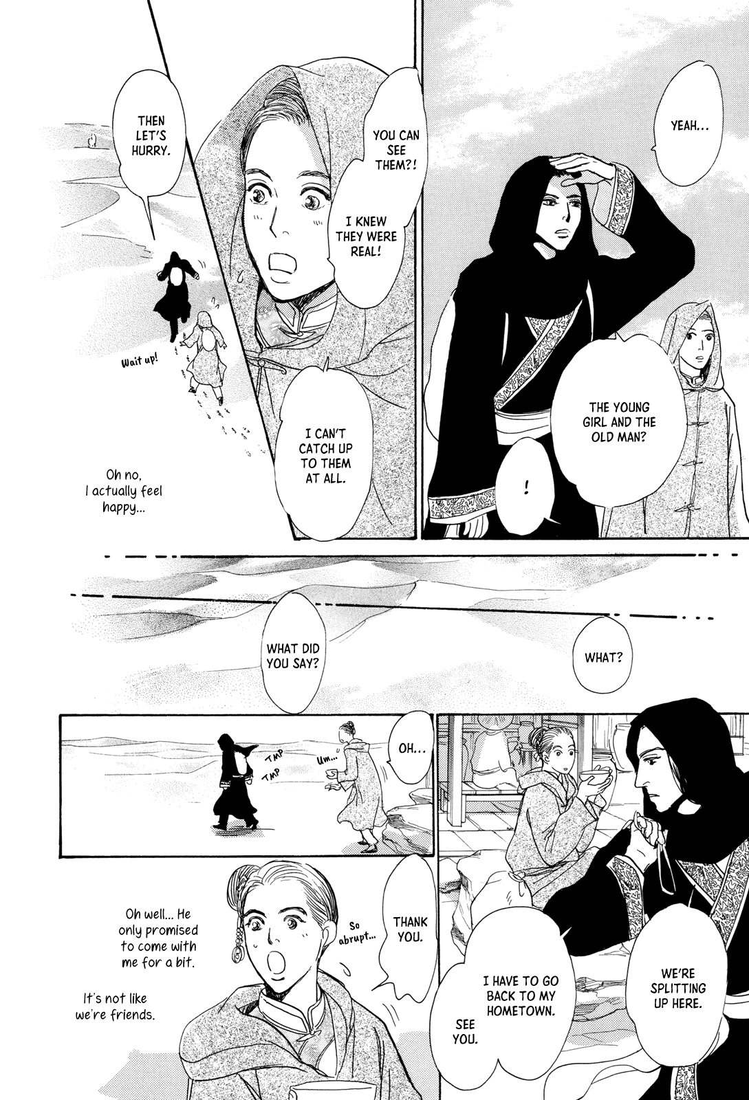 Kishibe no Uta Chapter 11 page 30 - Chapter 11: The Two Wells
