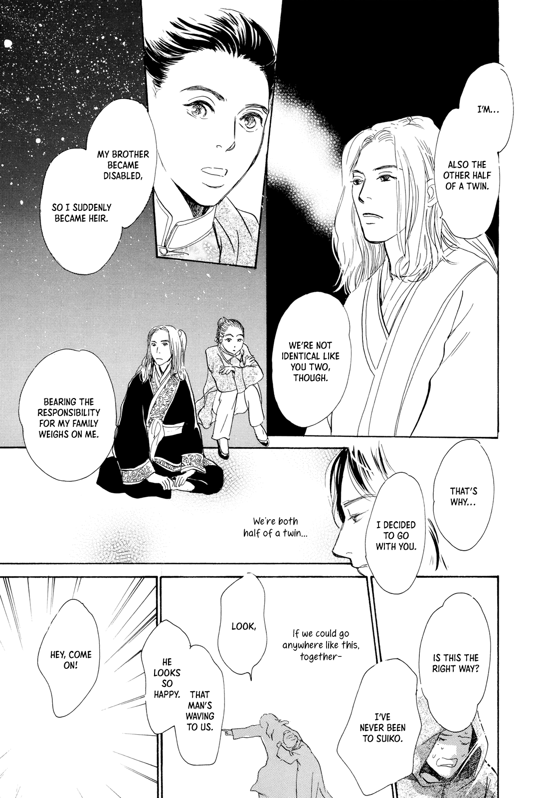 Kishibe no Uta Chapter 11 page 33 - Chapter 11: The Two Wells
