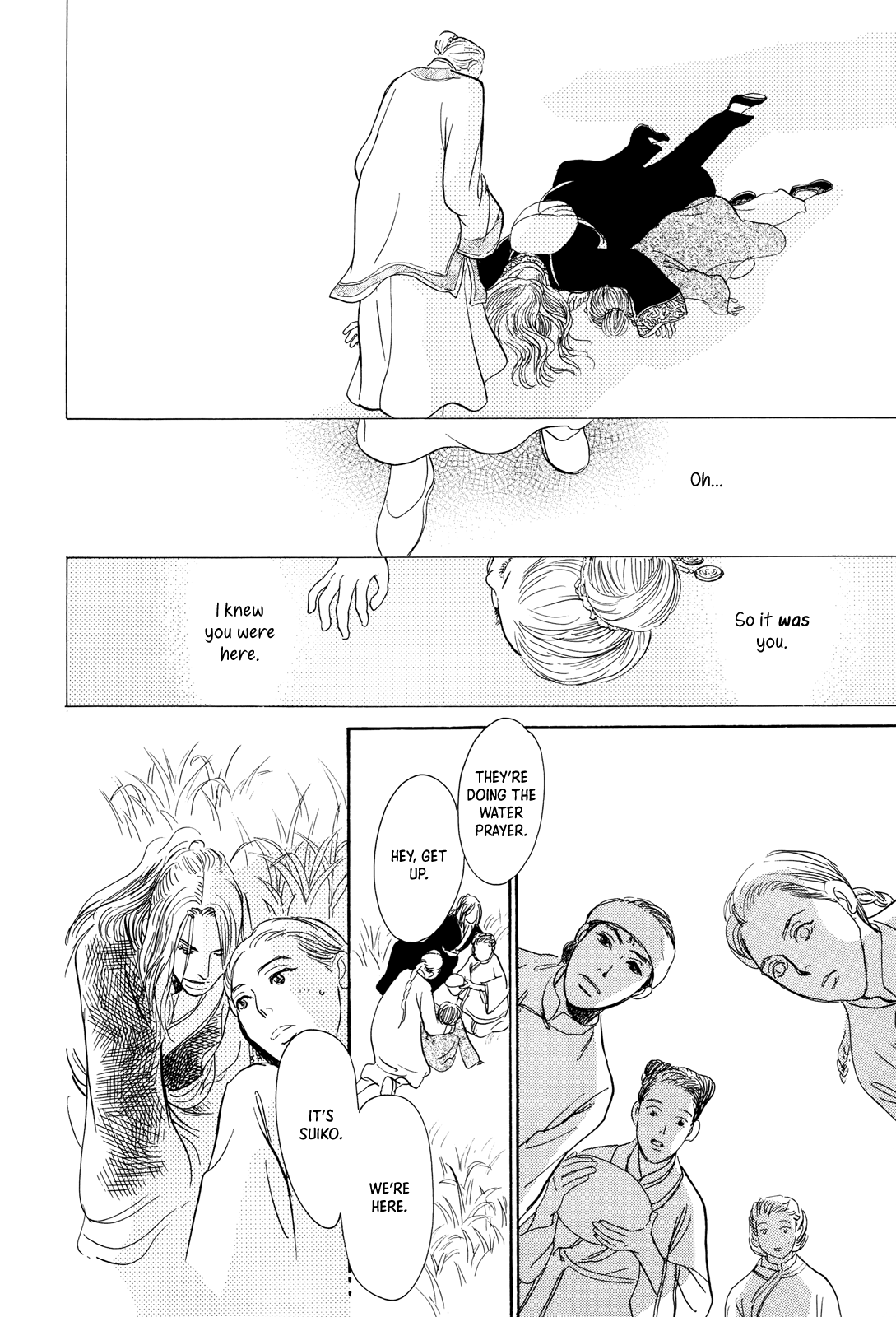 Kishibe no Uta Chapter 11 page 34 - Chapter 11: The Two Wells