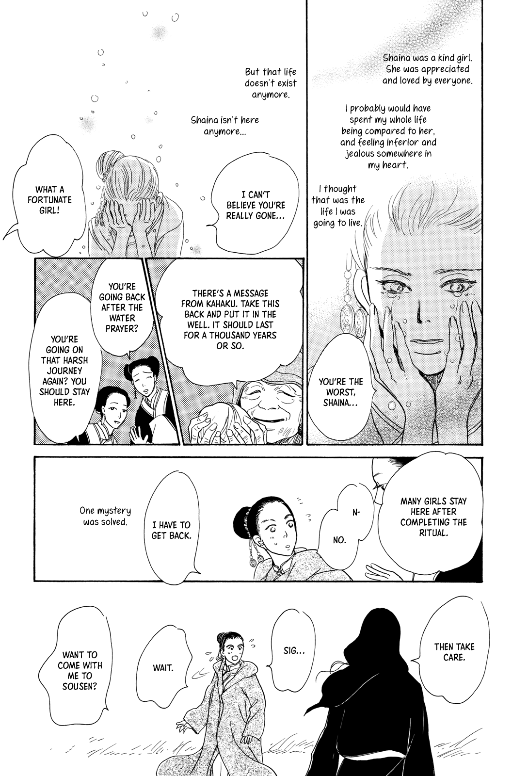 Kishibe no Uta Chapter 11 page 37 - Chapter 11: The Two Wells