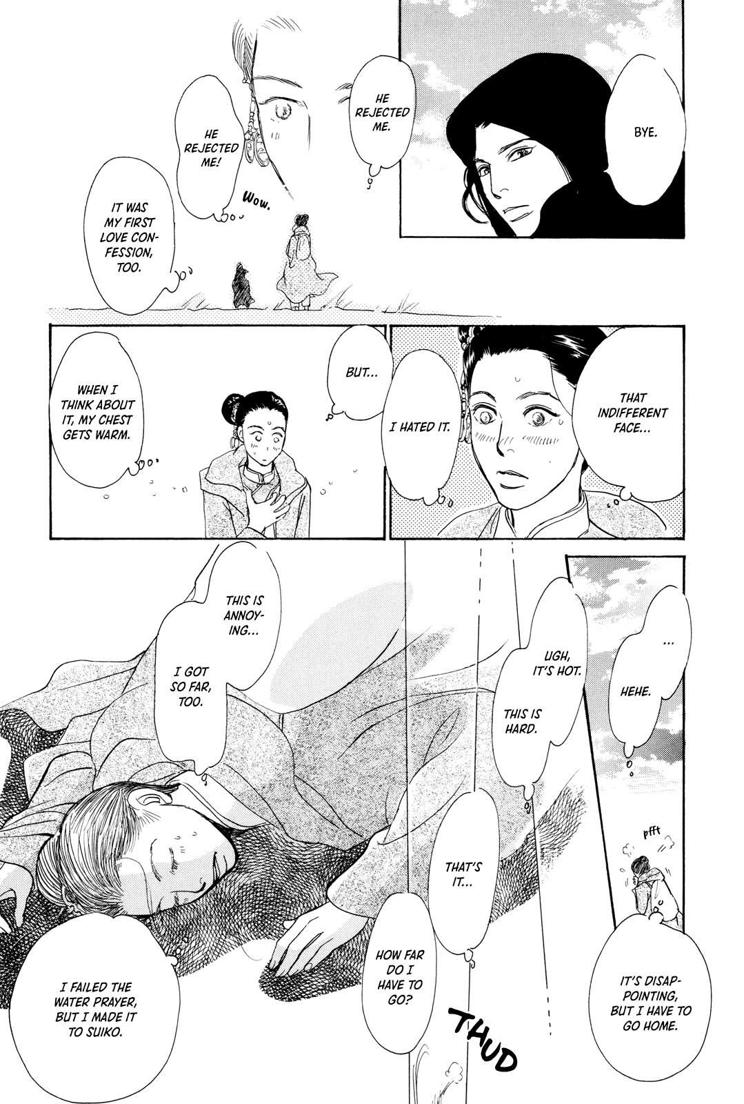 Kishibe no Uta Chapter 11 page 39 - Chapter 11: The Two Wells