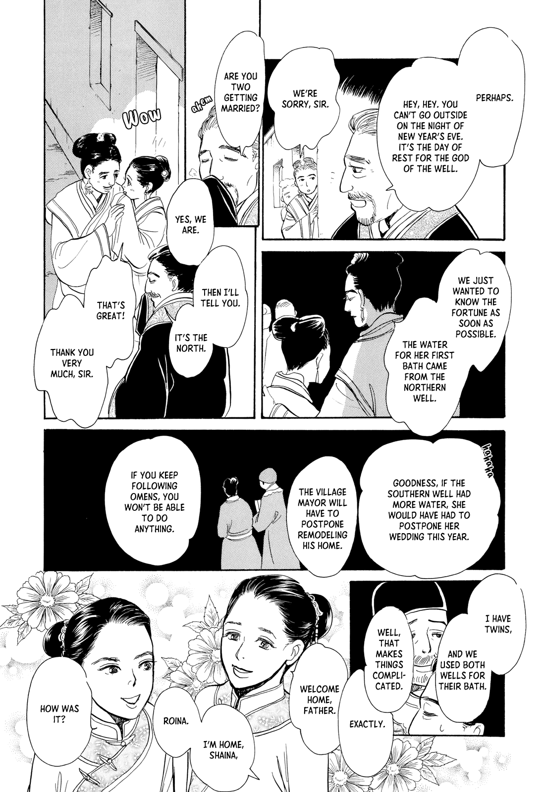 Kishibe no Uta Chapter 11 page 4 - Chapter 11: The Two Wells