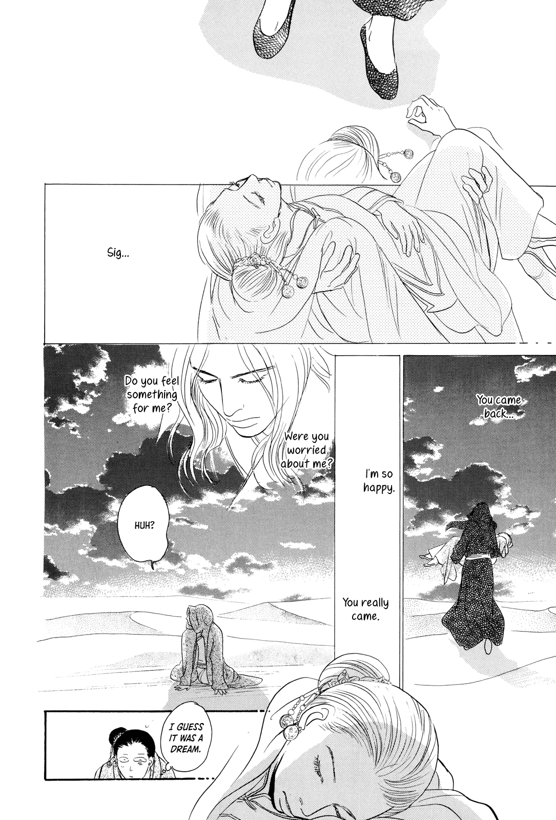 Kishibe no Uta Chapter 11 page 40 - Chapter 11: The Two Wells