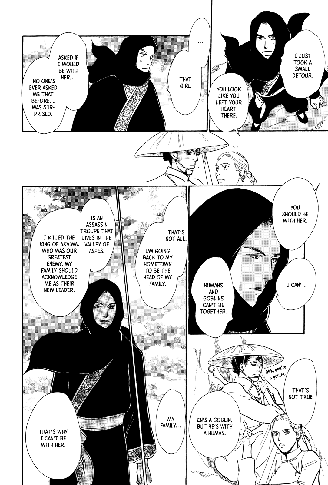 Kishibe no Uta Chapter 11 page 42 - Chapter 11: The Two Wells