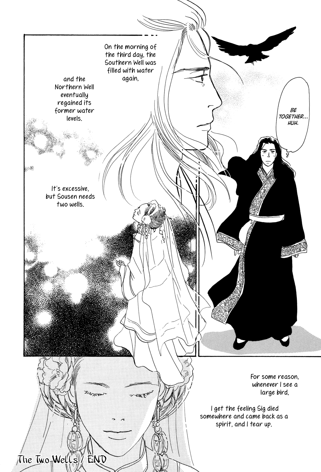 Kishibe no Uta Chapter 11 page 44 - Chapter 11: The Two Wells
