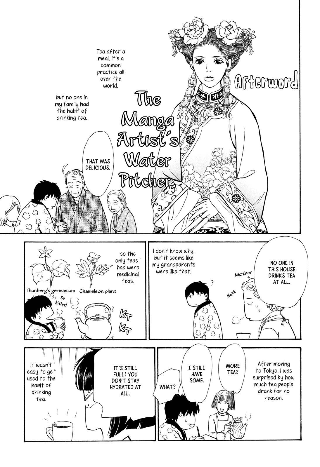 Kishibe no Uta Chapter 11 page 46 - Chapter 11: The Two Wells