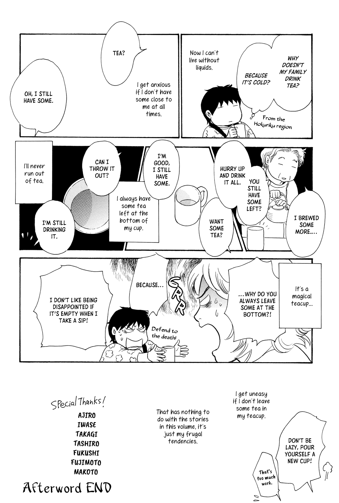 Kishibe no Uta Chapter 11 page 47 - Chapter 11: The Two Wells