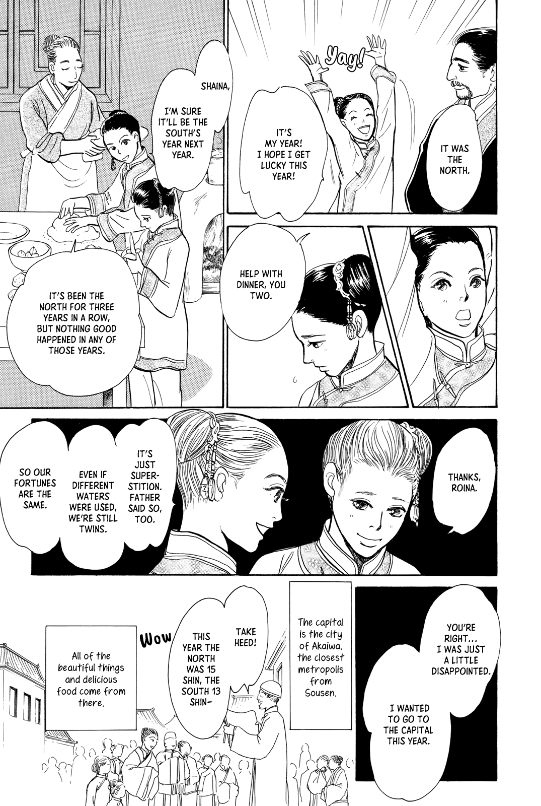 Kishibe no Uta Chapter 11 page 5 - Chapter 11: The Two Wells