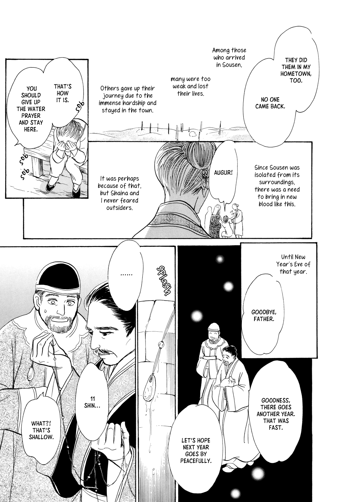 Kishibe no Uta Chapter 11 page 7 - Chapter 11: The Two Wells