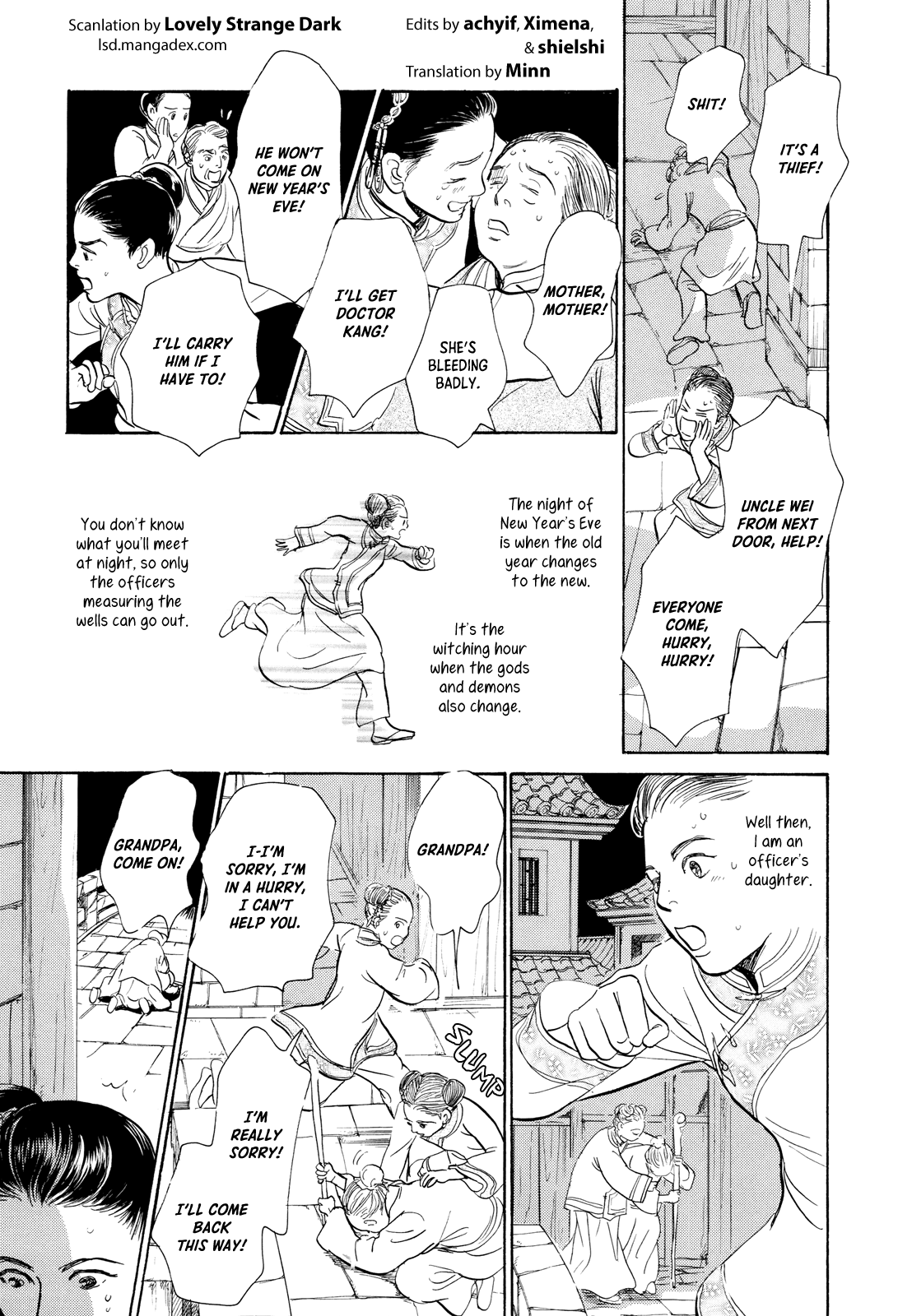 Kishibe no Uta Chapter 11 page 9 - Chapter 11: The Two Wells