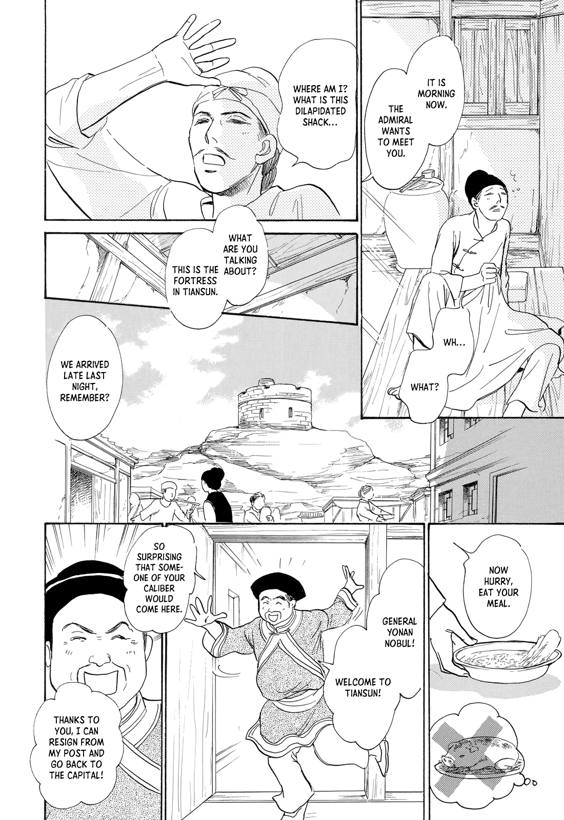 Kishibe no Uta Chapter 12 page 14 - Chapter 12: The Lord of Nightmare Castle