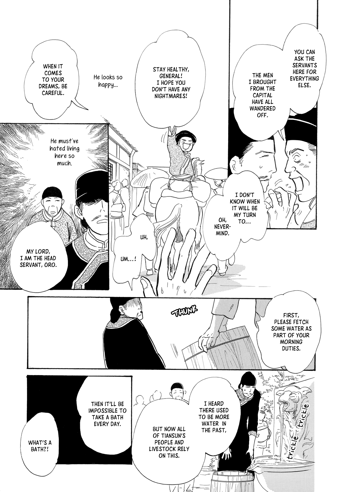 Kishibe no Uta Chapter 12 page 15 - Chapter 12: The Lord of Nightmare Castle