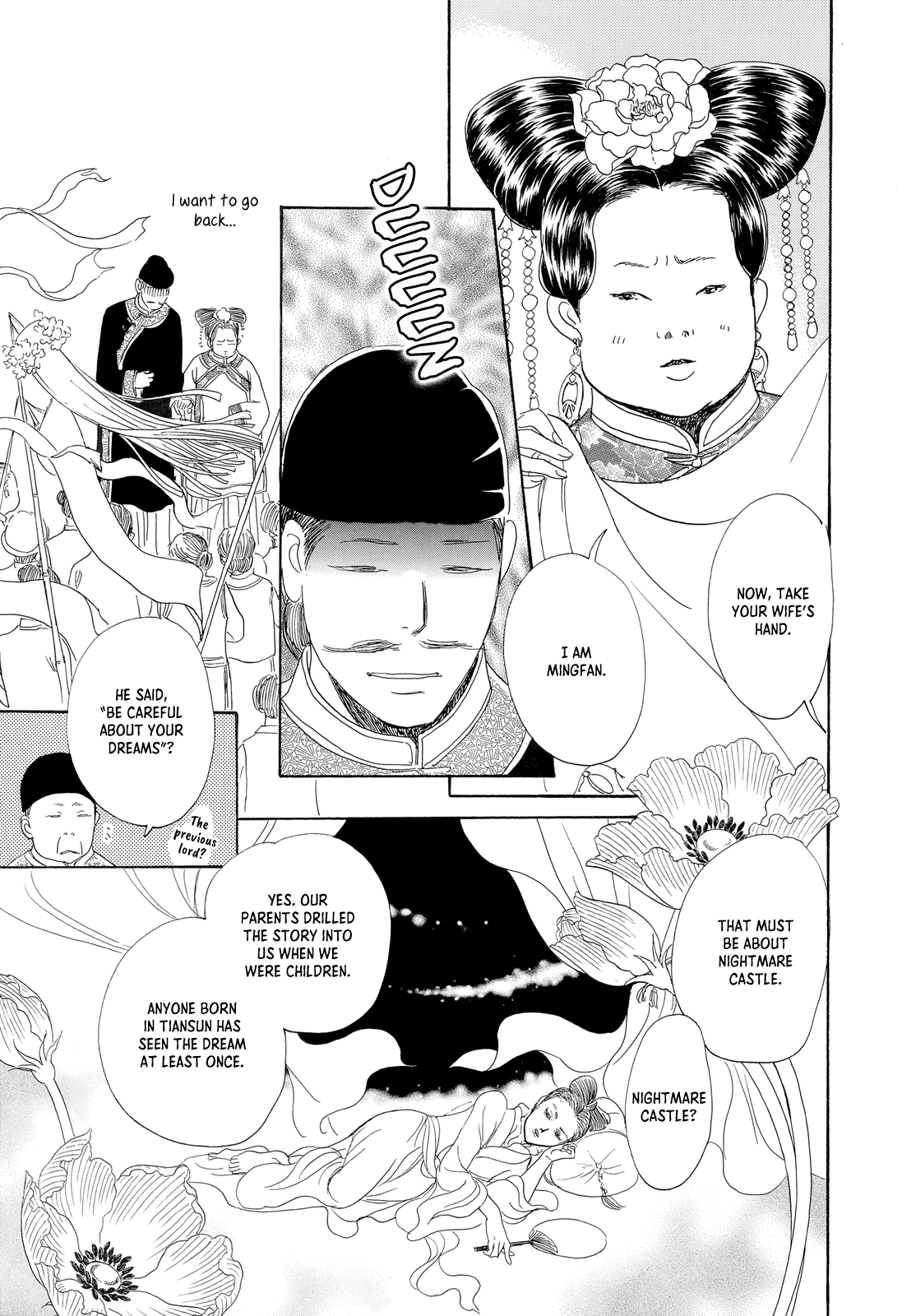 Kishibe no Uta Chapter 12 page 17 - Chapter 12: The Lord of Nightmare Castle
