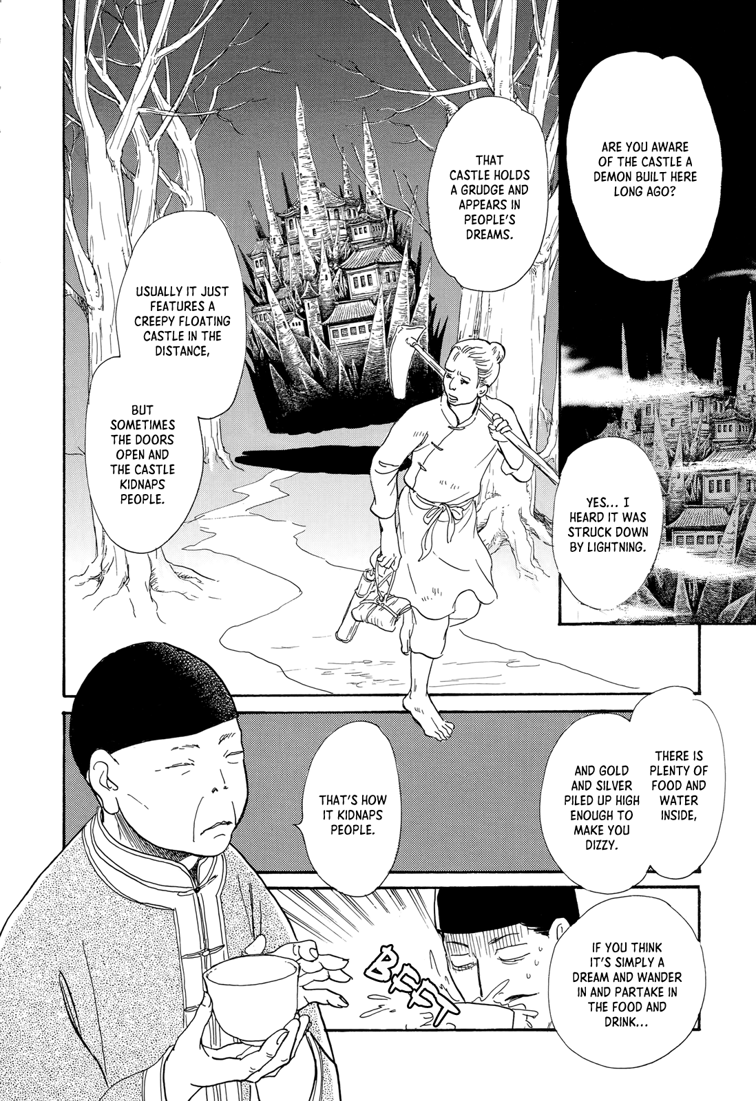 Kishibe no Uta Chapter 12 page 18 - Chapter 12: The Lord of Nightmare Castle