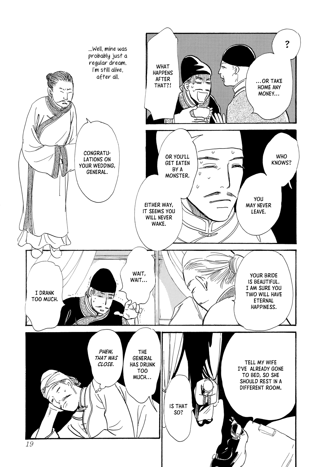 Kishibe no Uta Chapter 12 page 19 - Chapter 12: The Lord of Nightmare Castle