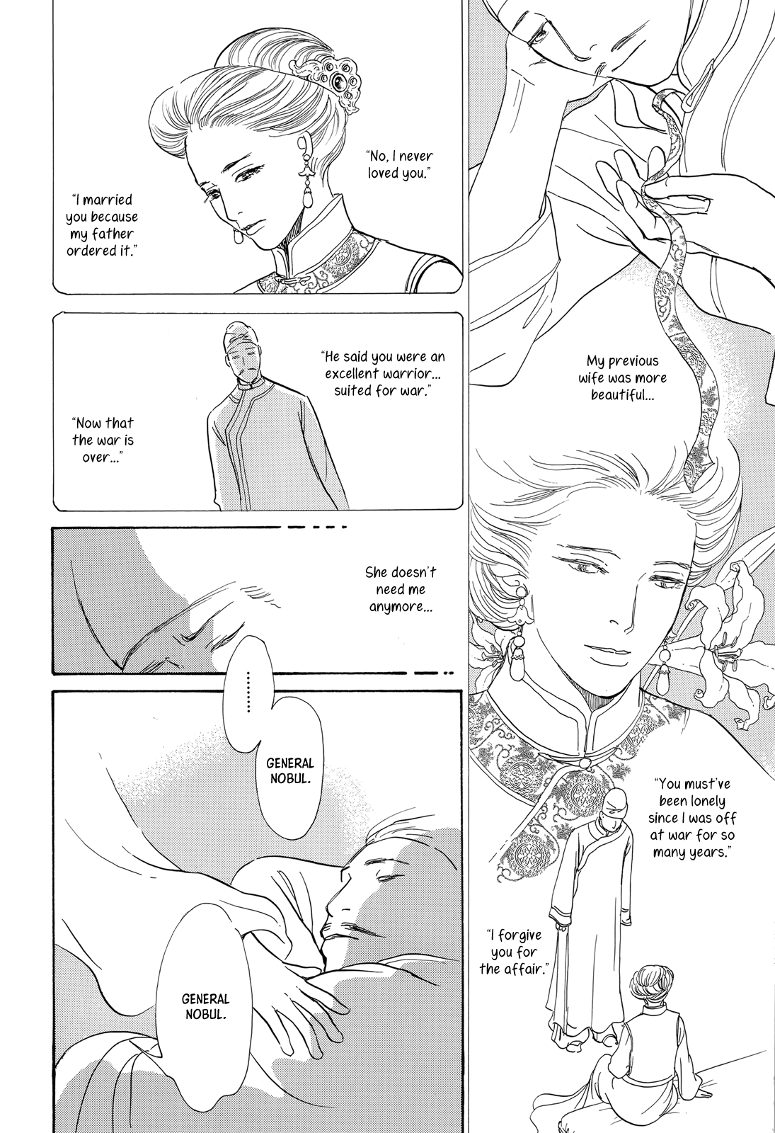 Kishibe no Uta Chapter 12 page 20 - Chapter 12: The Lord of Nightmare Castle