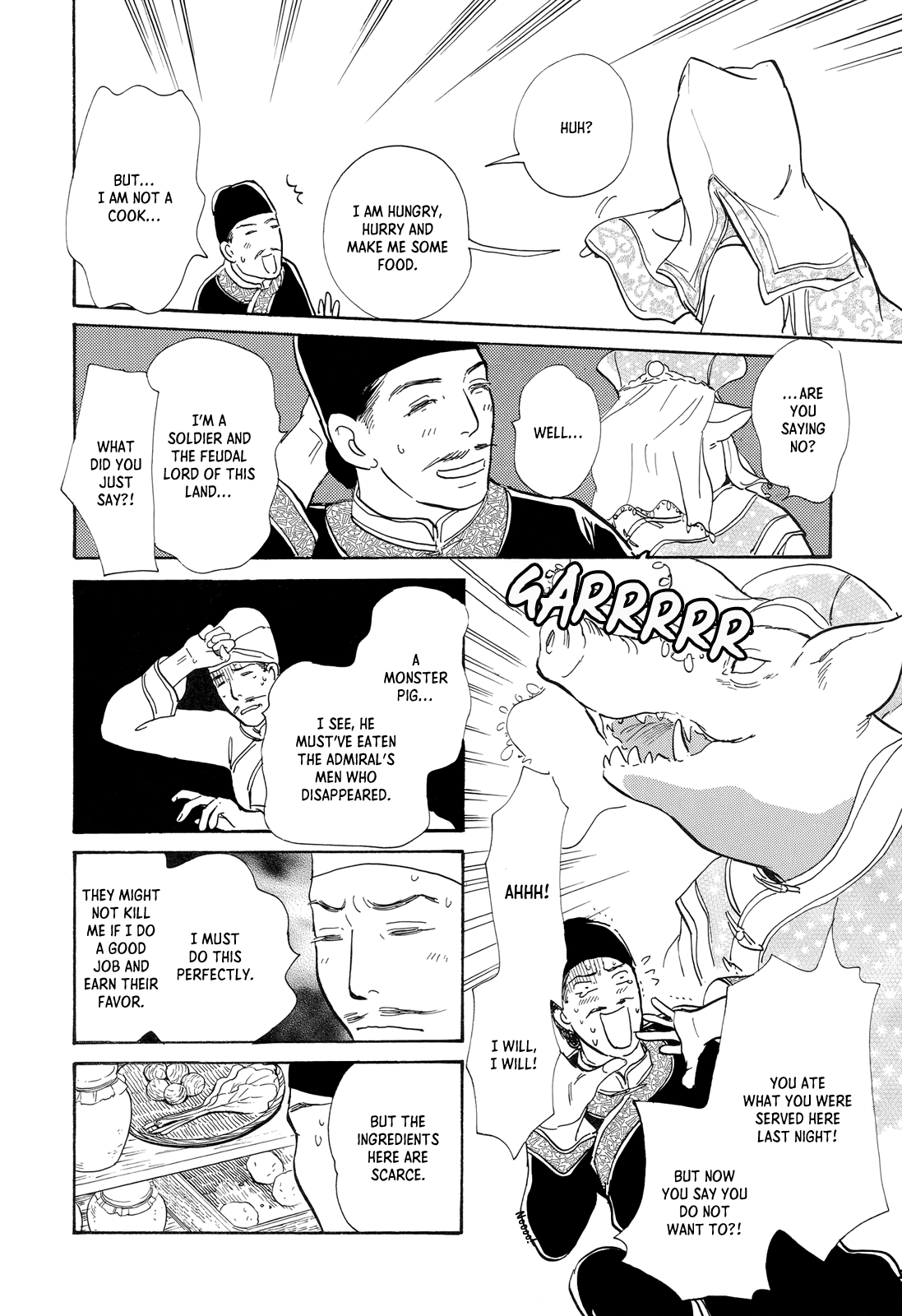 Kishibe no Uta Chapter 12 page 22 - Chapter 12: The Lord of Nightmare Castle