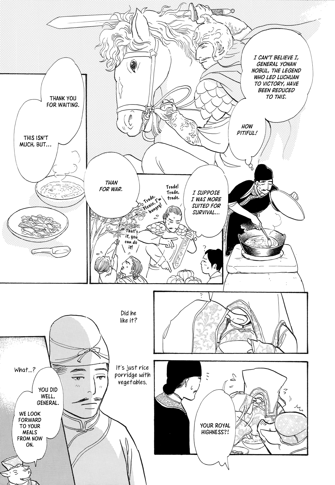 Kishibe no Uta Chapter 12 page 23 - Chapter 12: The Lord of Nightmare Castle