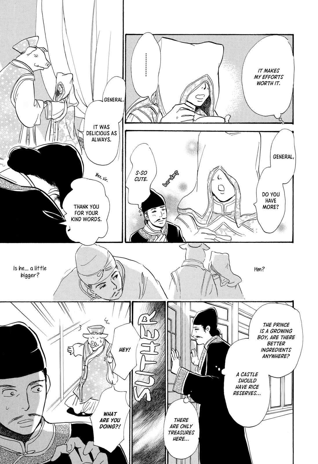 Kishibe no Uta Chapter 12 page 25 - Chapter 12: The Lord of Nightmare Castle
