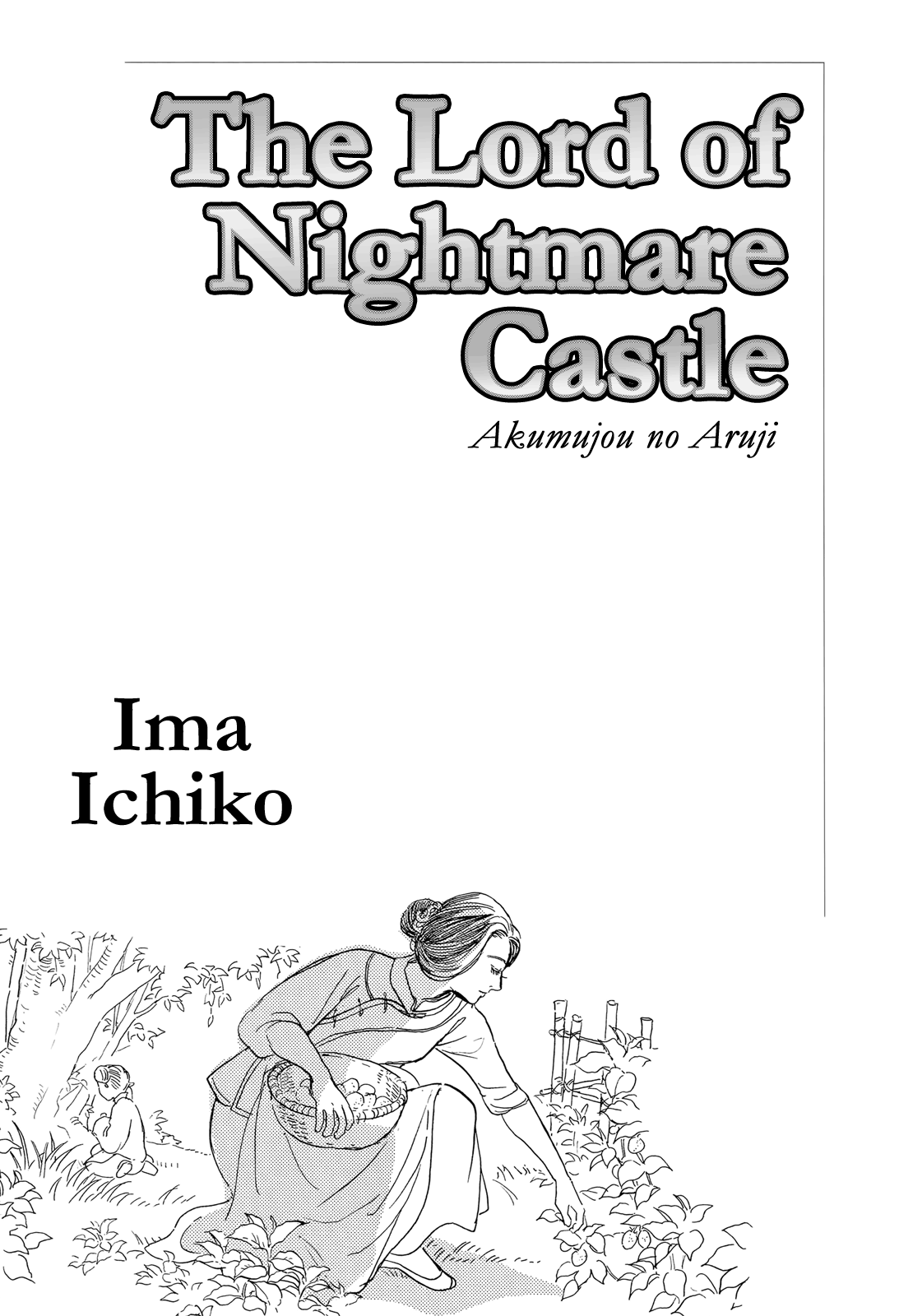 Kishibe no Uta Chapter 12 page 3 - Chapter 12: The Lord of Nightmare Castle