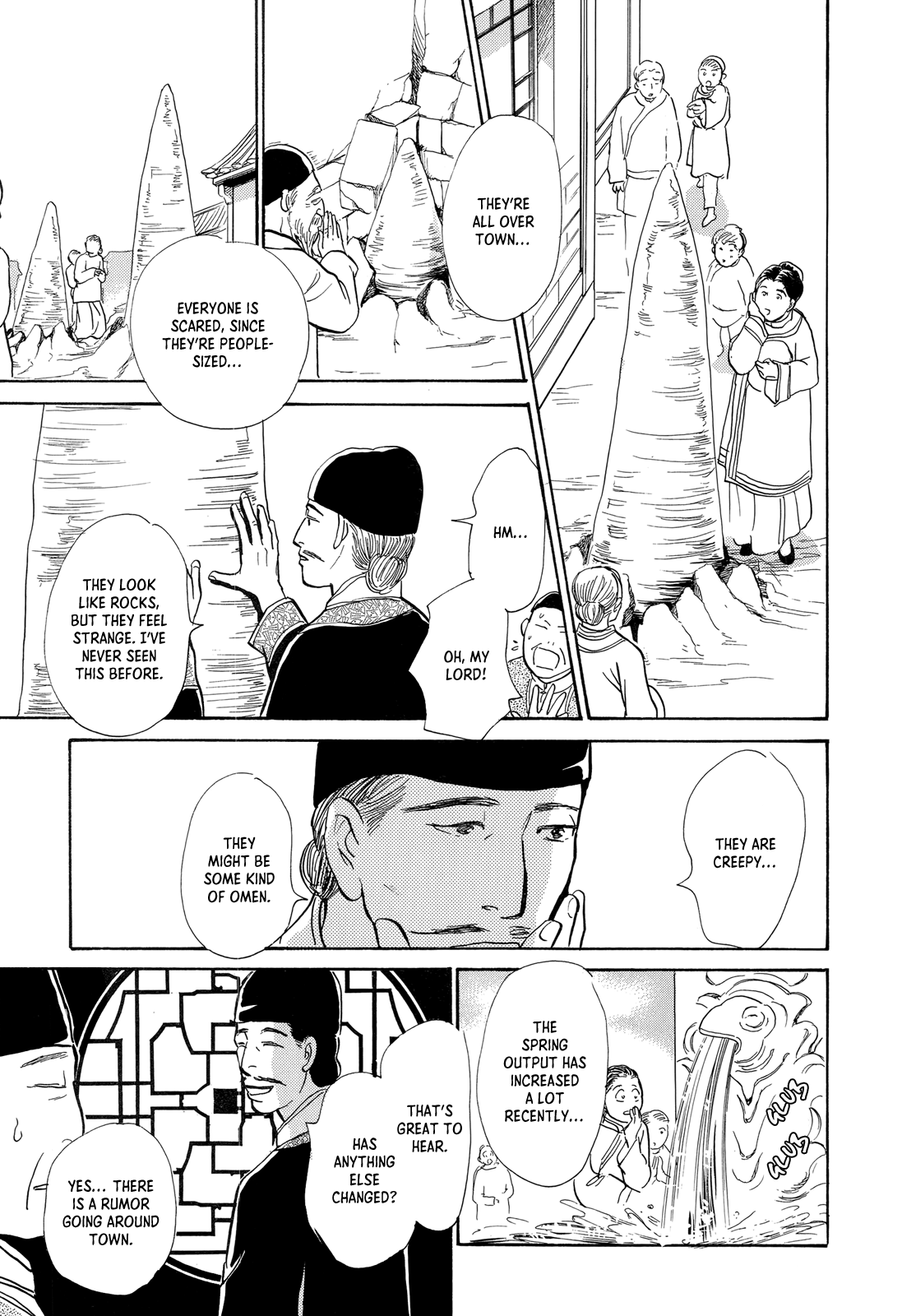Kishibe no Uta Chapter 12 page 33 - Chapter 12: The Lord of Nightmare Castle