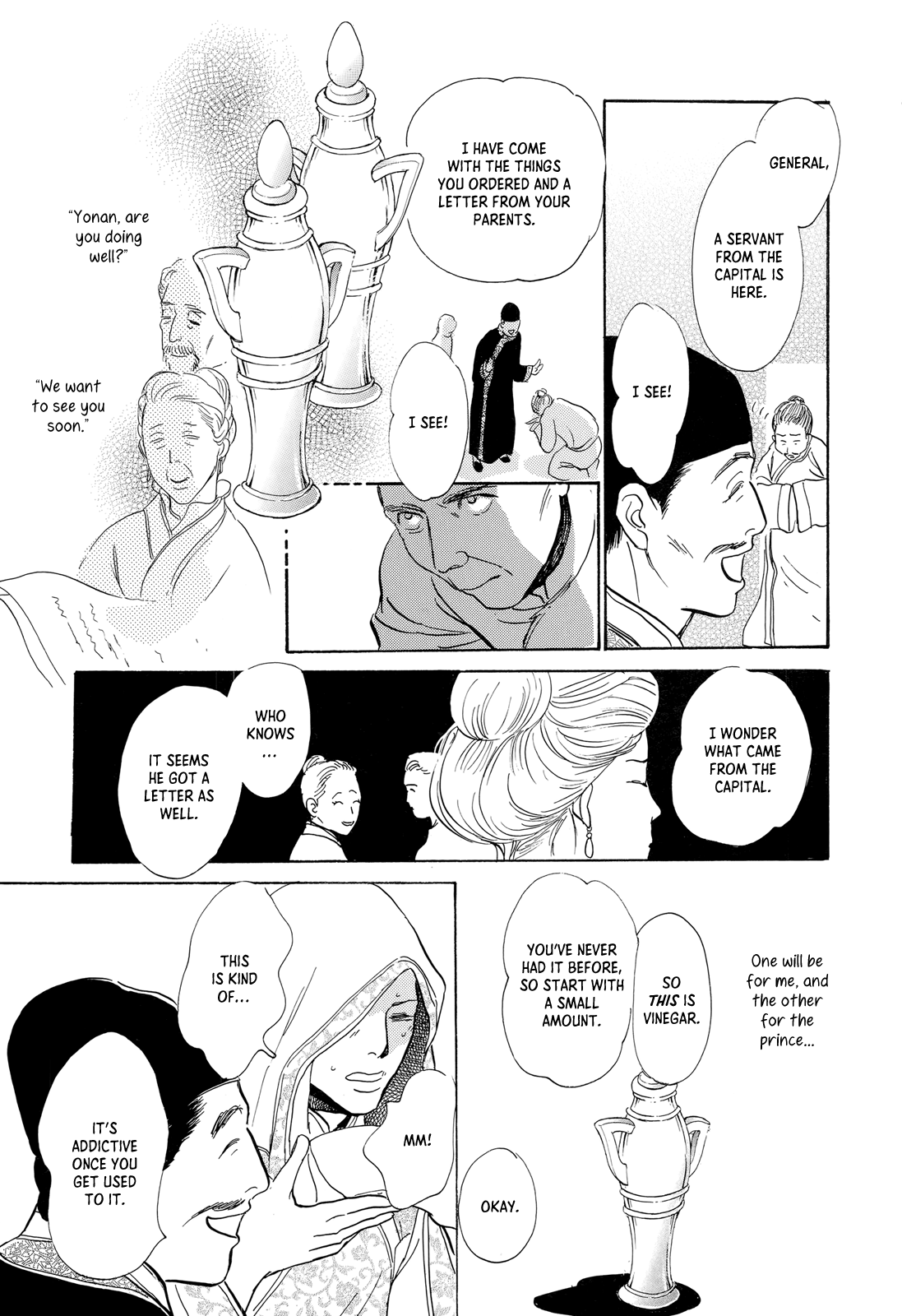Kishibe no Uta Chapter 12 page 37 - Chapter 12: The Lord of Nightmare Castle