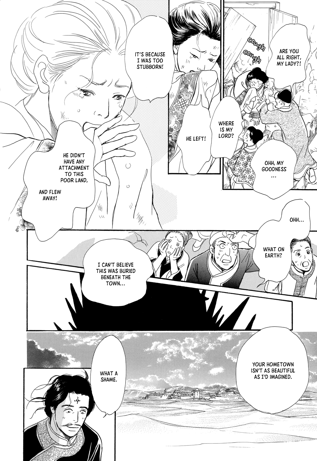 Kishibe no Uta Chapter 12 page 46 - Chapter 12: The Lord of Nightmare Castle