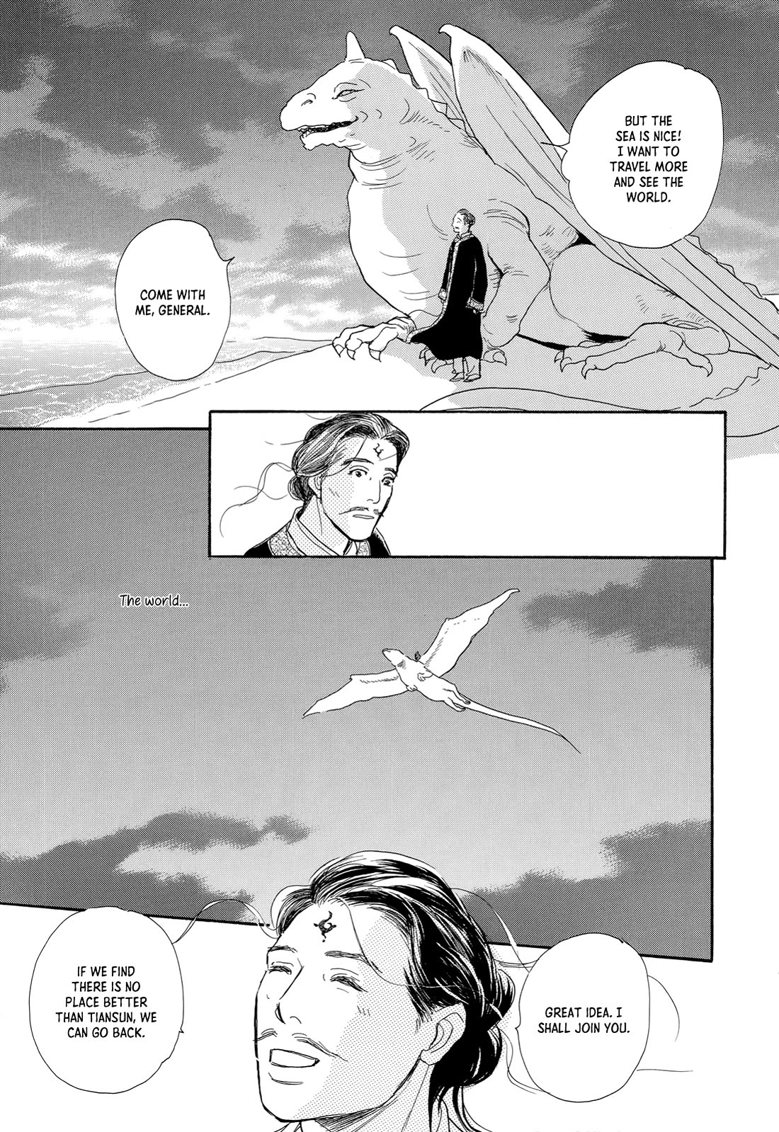 Kishibe no Uta Chapter 12 page 47 - Chapter 12: The Lord of Nightmare Castle