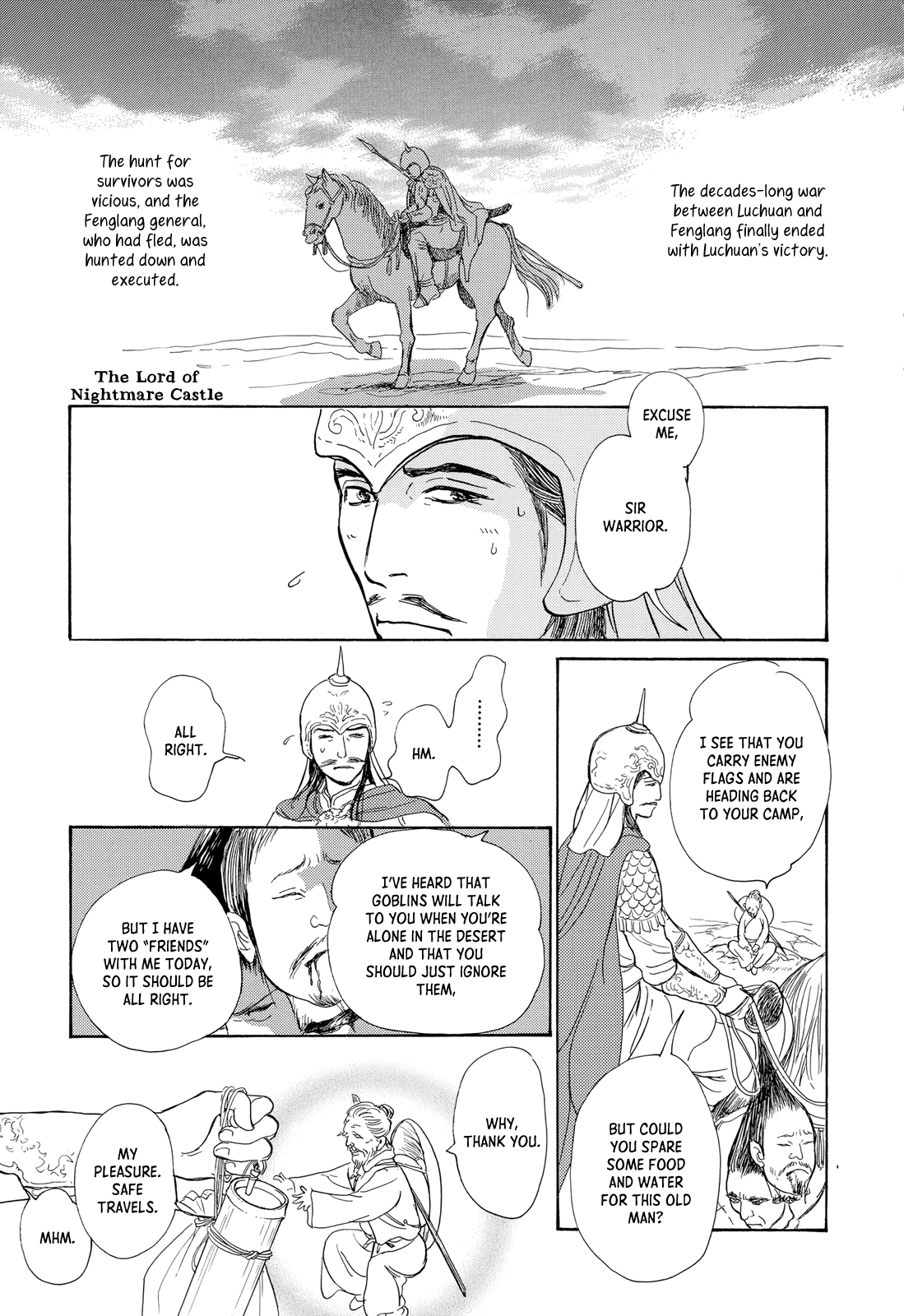Kishibe no Uta Chapter 12 page 5 - Chapter 12: The Lord of Nightmare Castle