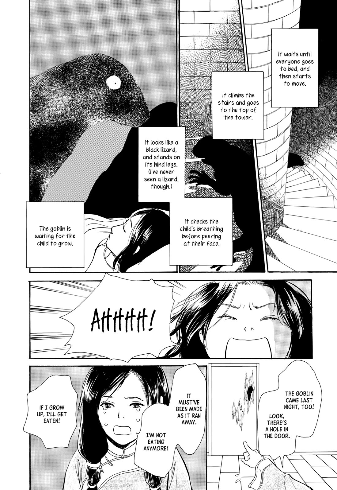 Kishibe no Uta Chapter 13 page 12 - Chapter 13: Eternal Flower
