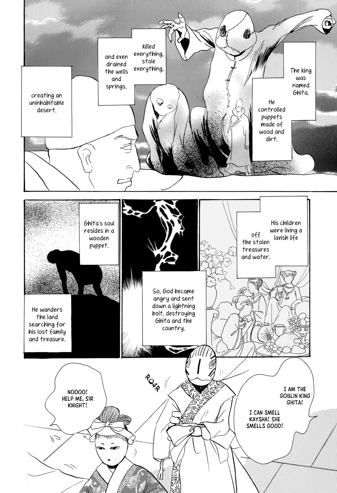Kishibe no Uta Chapter 13 page 16 - Chapter 13: Eternal Flower