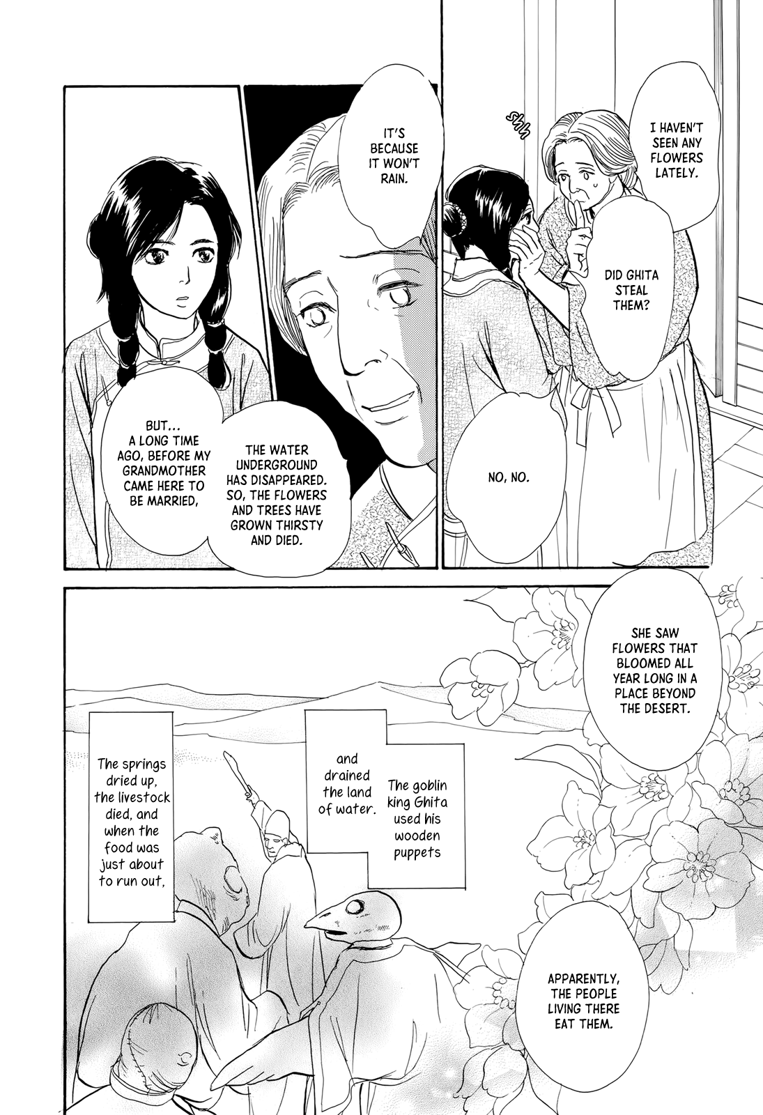 Kishibe no Uta Chapter 13 page 18 - Chapter 13: Eternal Flower