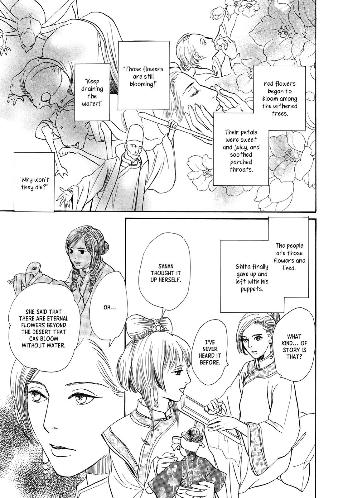 Kishibe no Uta Chapter 13 page 19 - Chapter 13: Eternal Flower