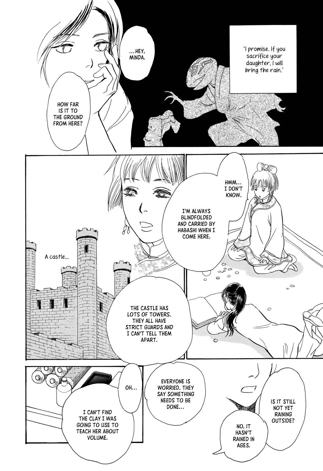 Kishibe no Uta Chapter 13 page 22 - Chapter 13: Eternal Flower