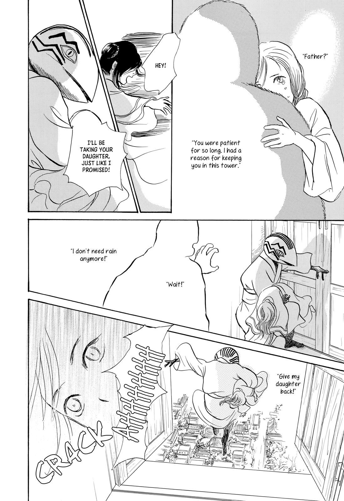 Kishibe no Uta Chapter 13 page 26 - Chapter 13: Eternal Flower
