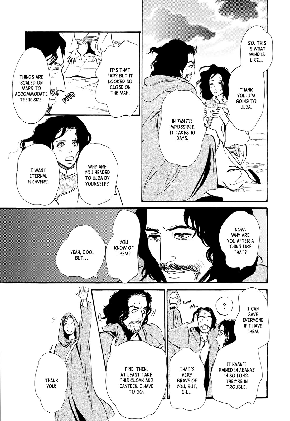 Kishibe no Uta Chapter 13 page 33 - Chapter 13: Eternal Flower