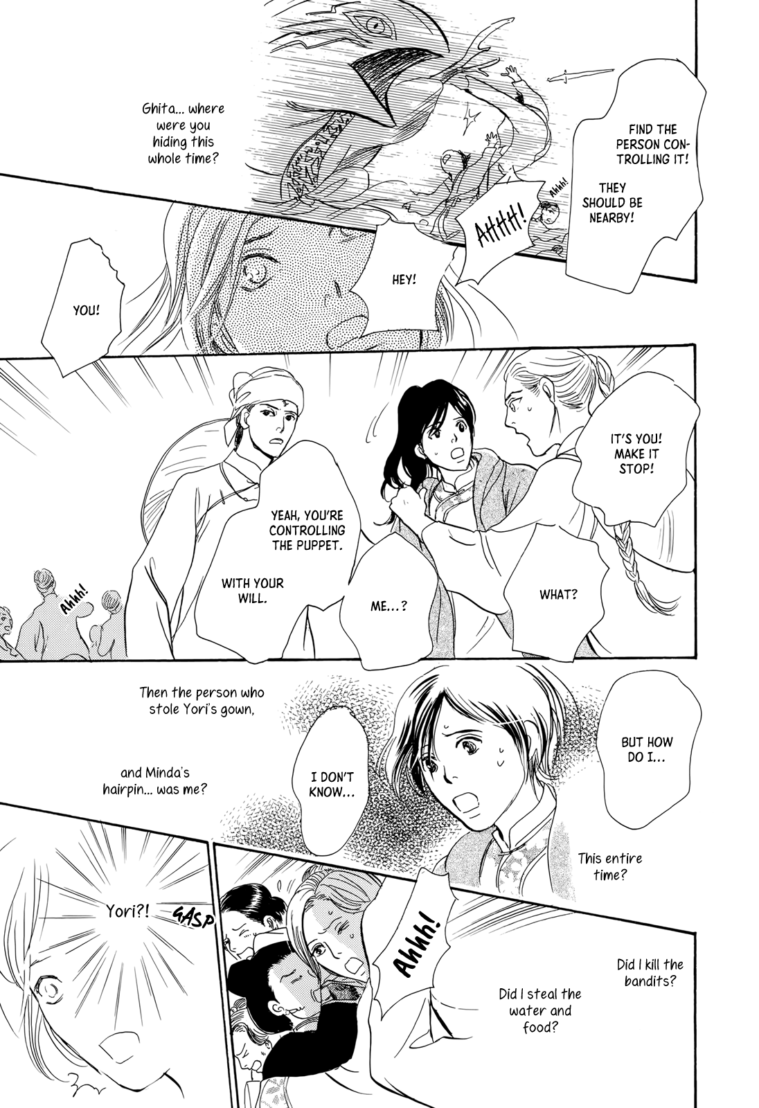 Kishibe no Uta Chapter 13 page 43 - Chapter 13: Eternal Flower