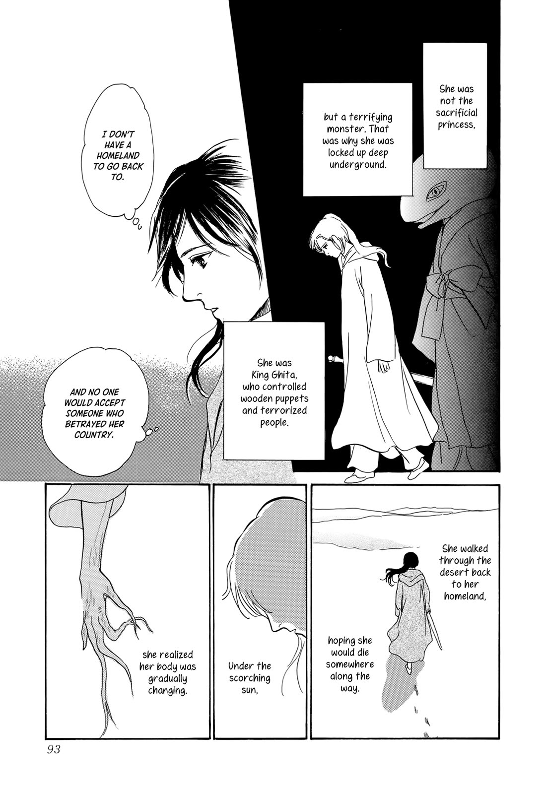 Kishibe no Uta Chapter 13 page 45 - Chapter 13: Eternal Flower