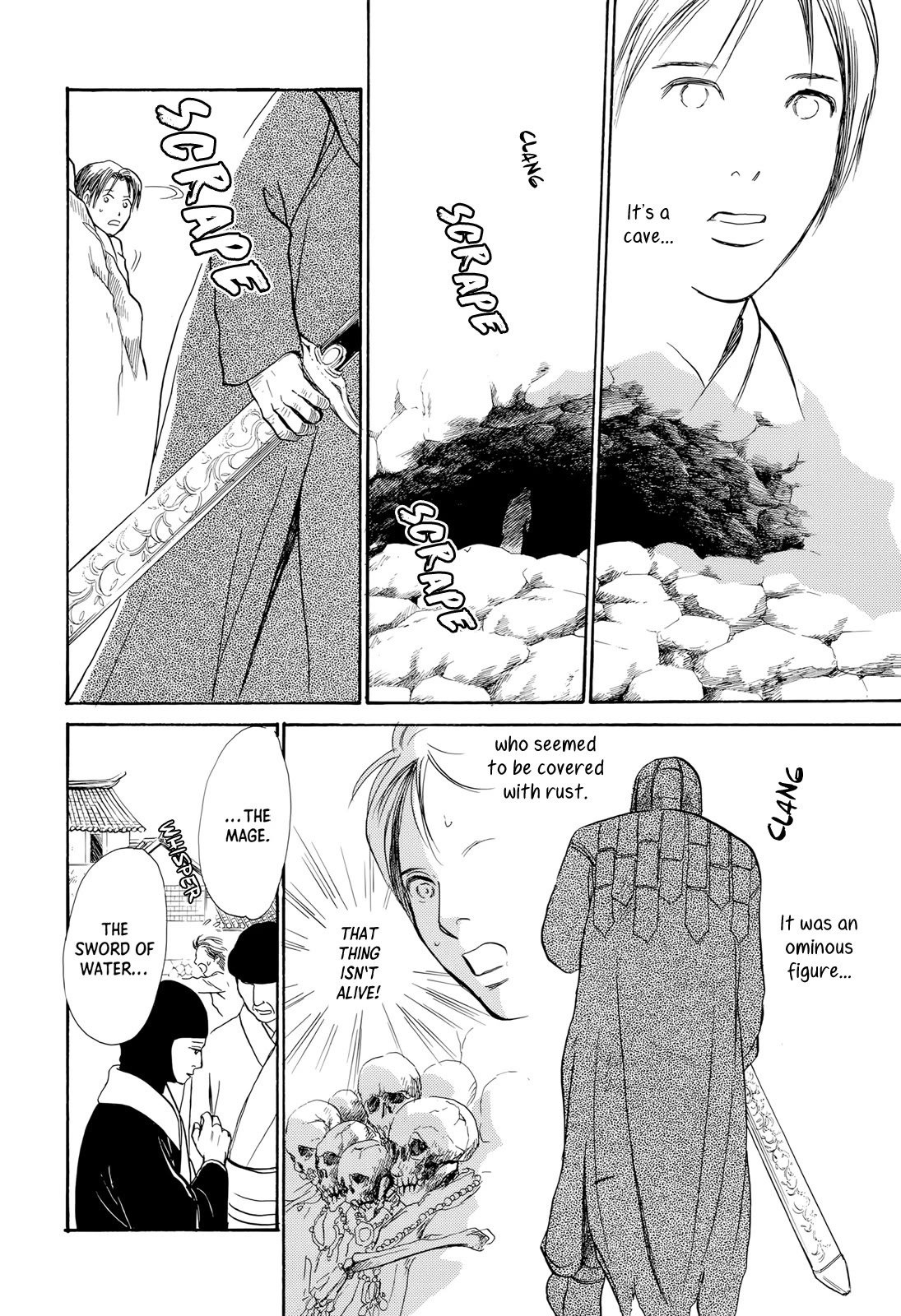 Kishibe no Uta Chapter 14 page 12 - Chapter 14: Spring of Rust