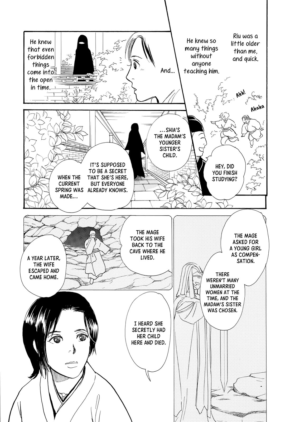Kishibe no Uta Chapter 14 page 17 - Chapter 14: Spring of Rust