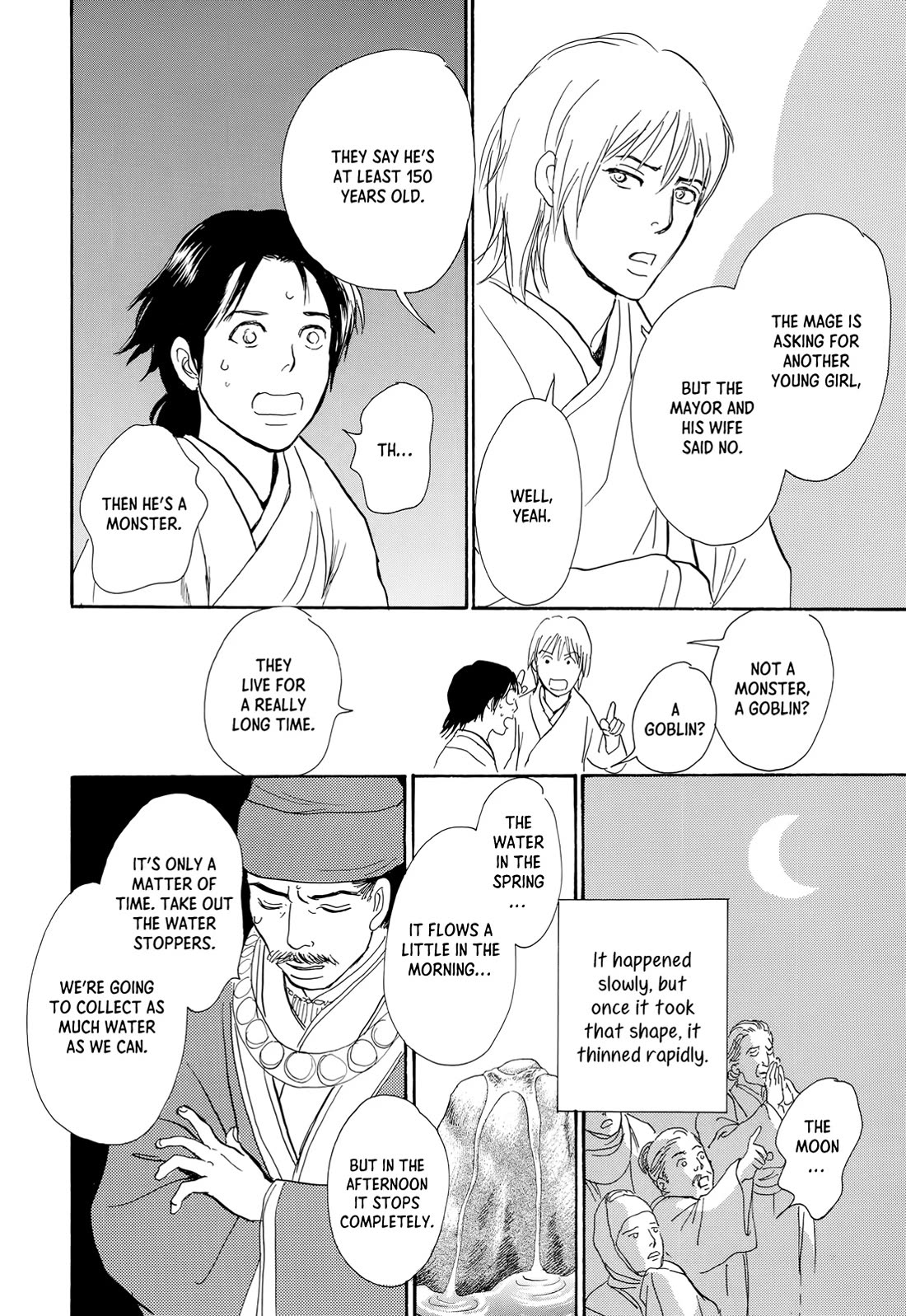 Kishibe no Uta Chapter 14 page 18 - Chapter 14: Spring of Rust
